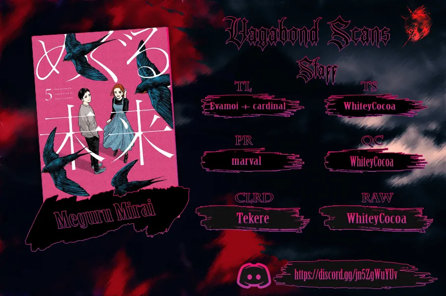 Meguru Mirai Chapter 9 - Page 1 - Meguru Mirai manga Chapter 9 manga